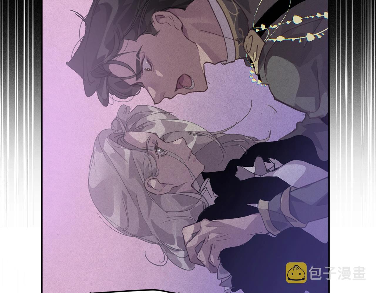 第46话 狠狠欺负你60