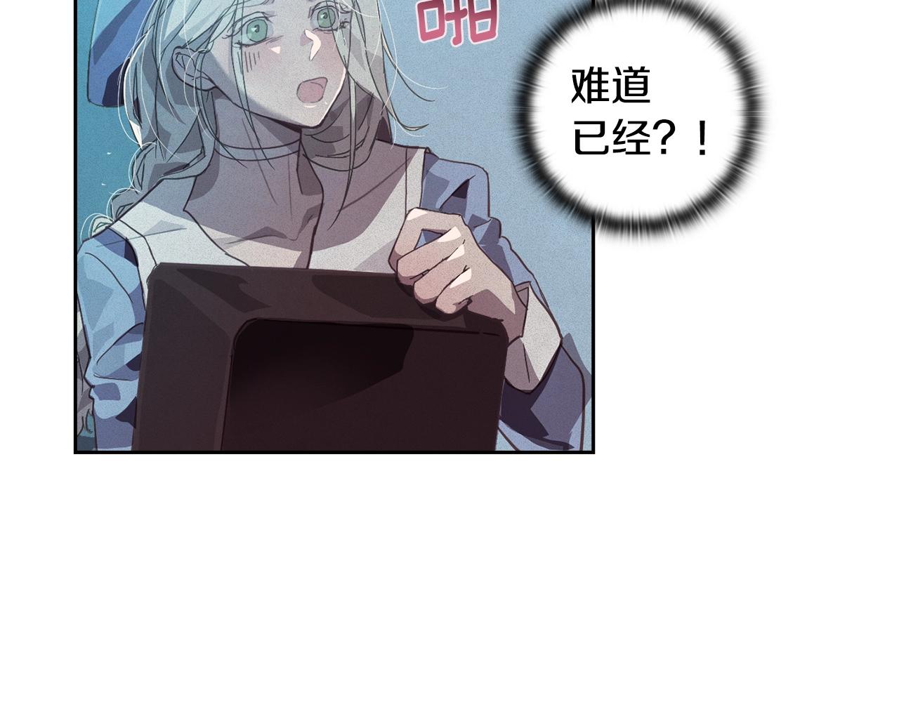 第19话 伤痕累累的英雄168