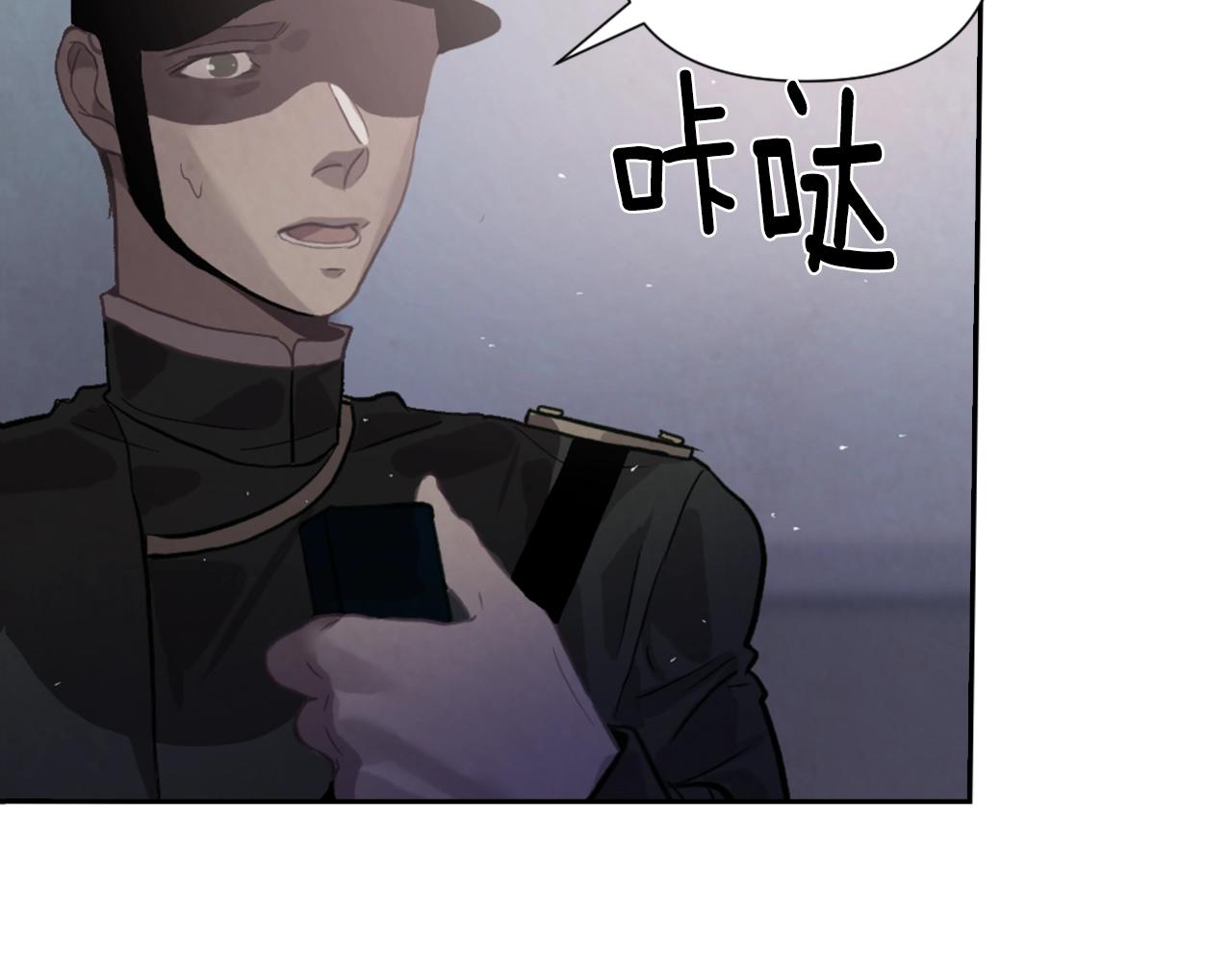 第6话 审讯157