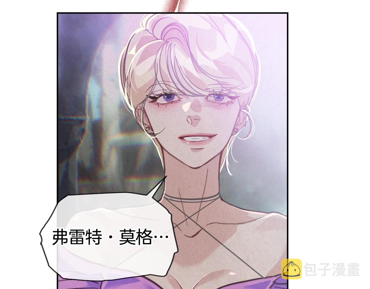 第30话 隔阂122