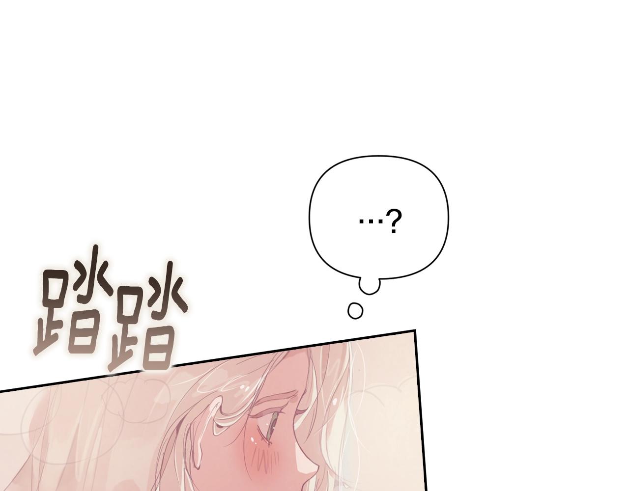 第7话 坦白166