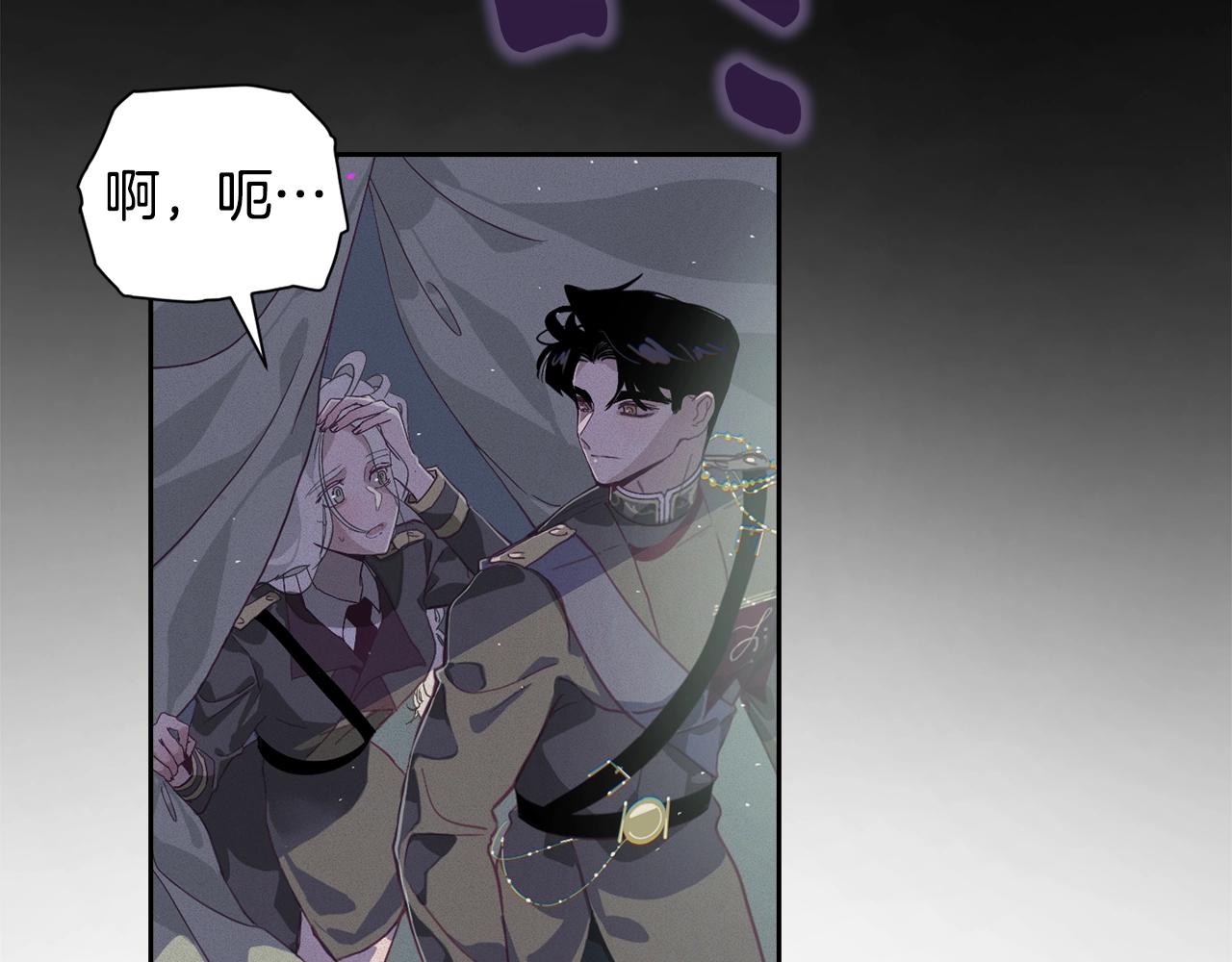 第14话 有效的方法103