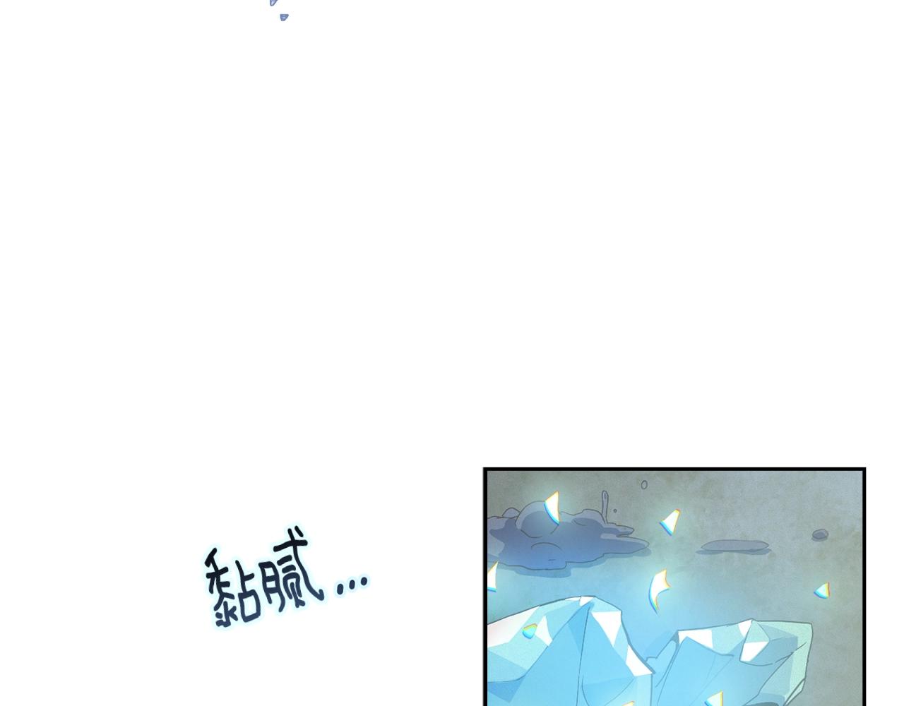 第26话 中毒73