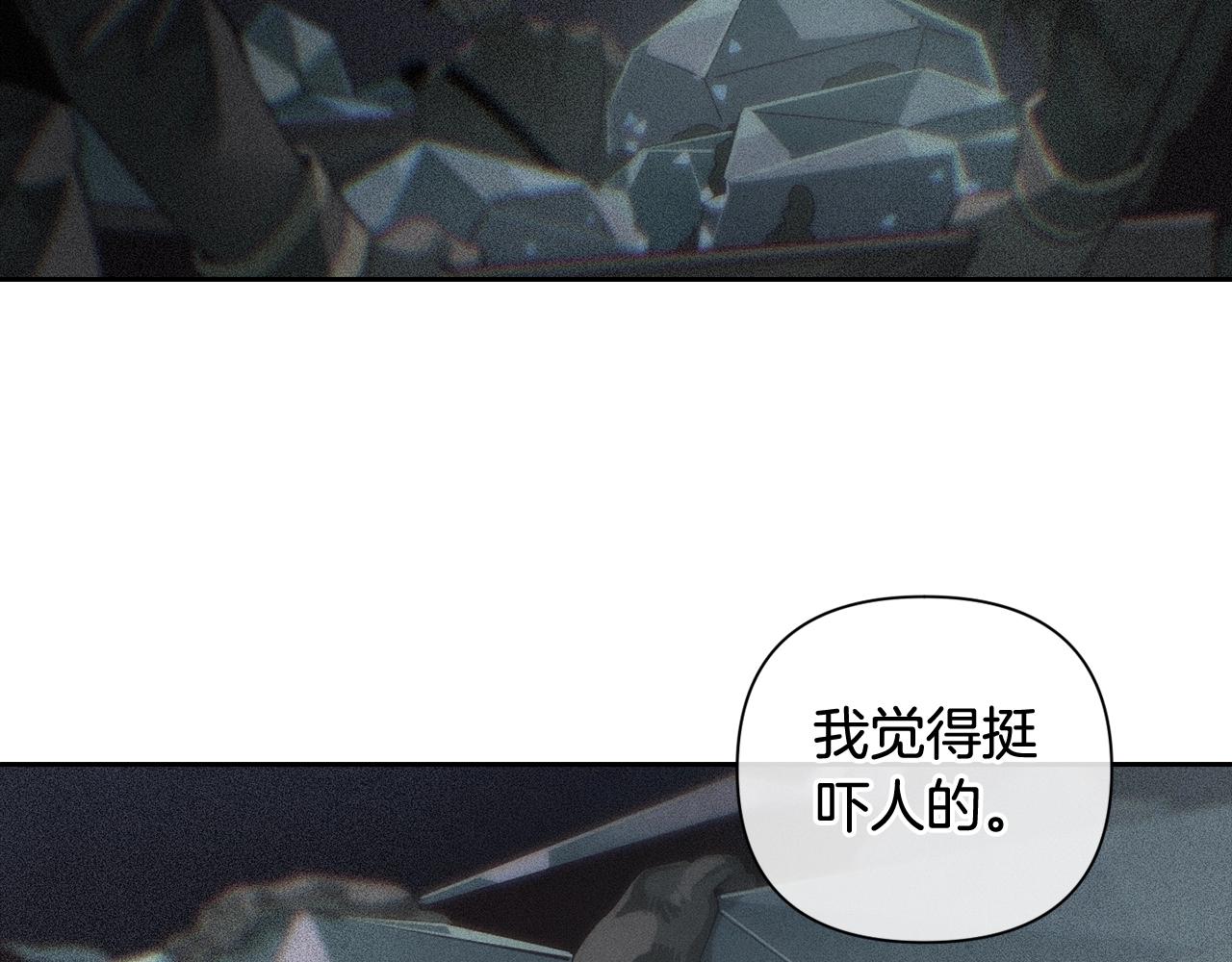 第24话 赴宴55