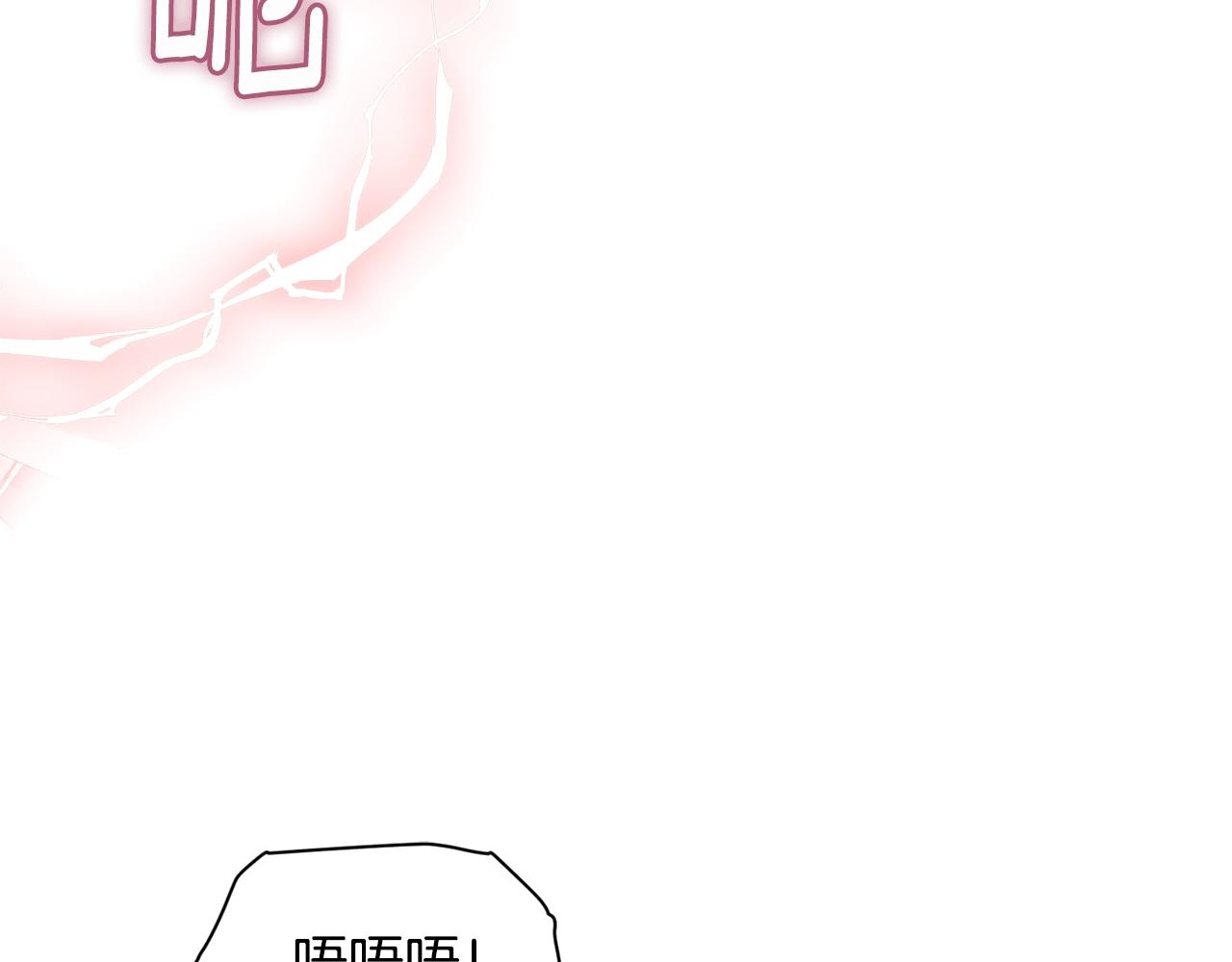 第34话 告白80