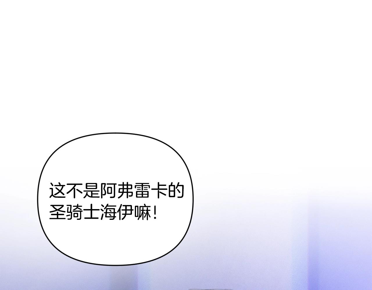 第47话 现在超幸福！4