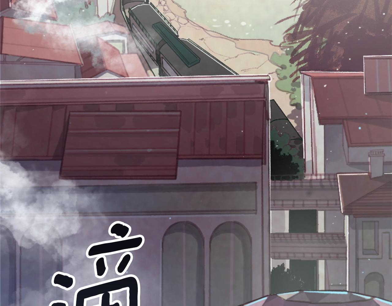 第1话 我的能力123