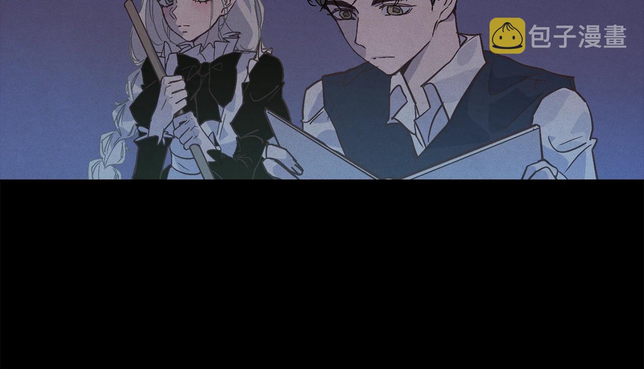 第34话 告白110