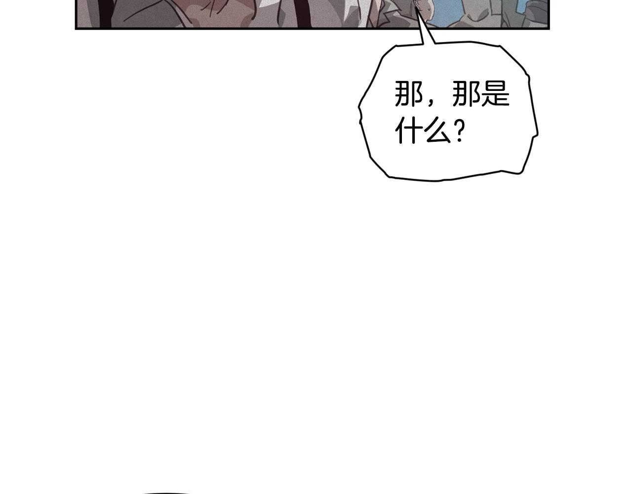 第41话 主人回来了139