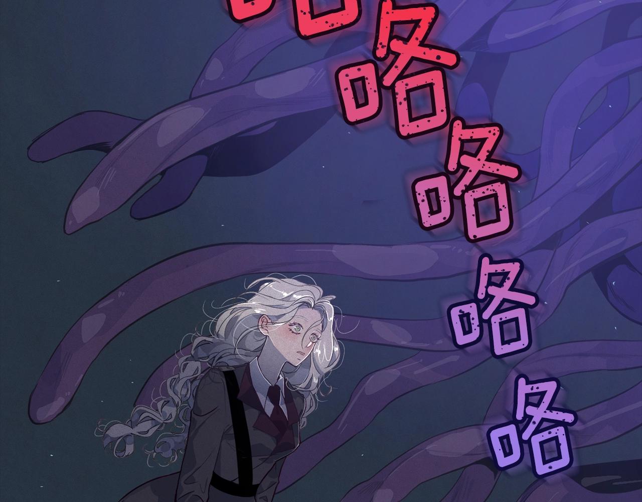 第14话 有效的方法59