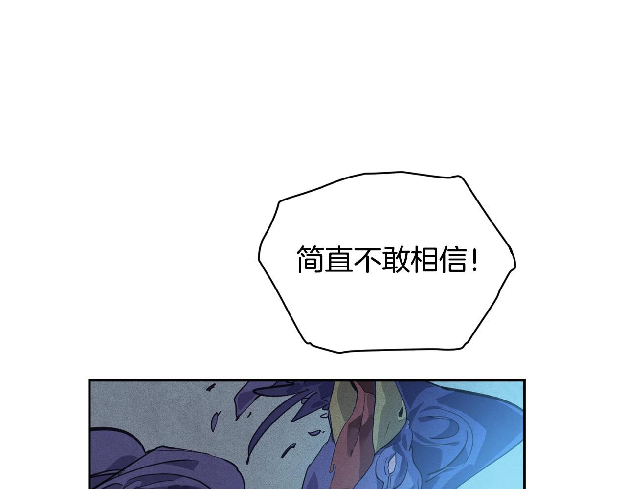 第42话 我的使命是什麽？64