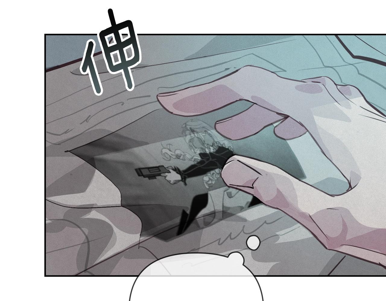 第43话 破解暗示143
