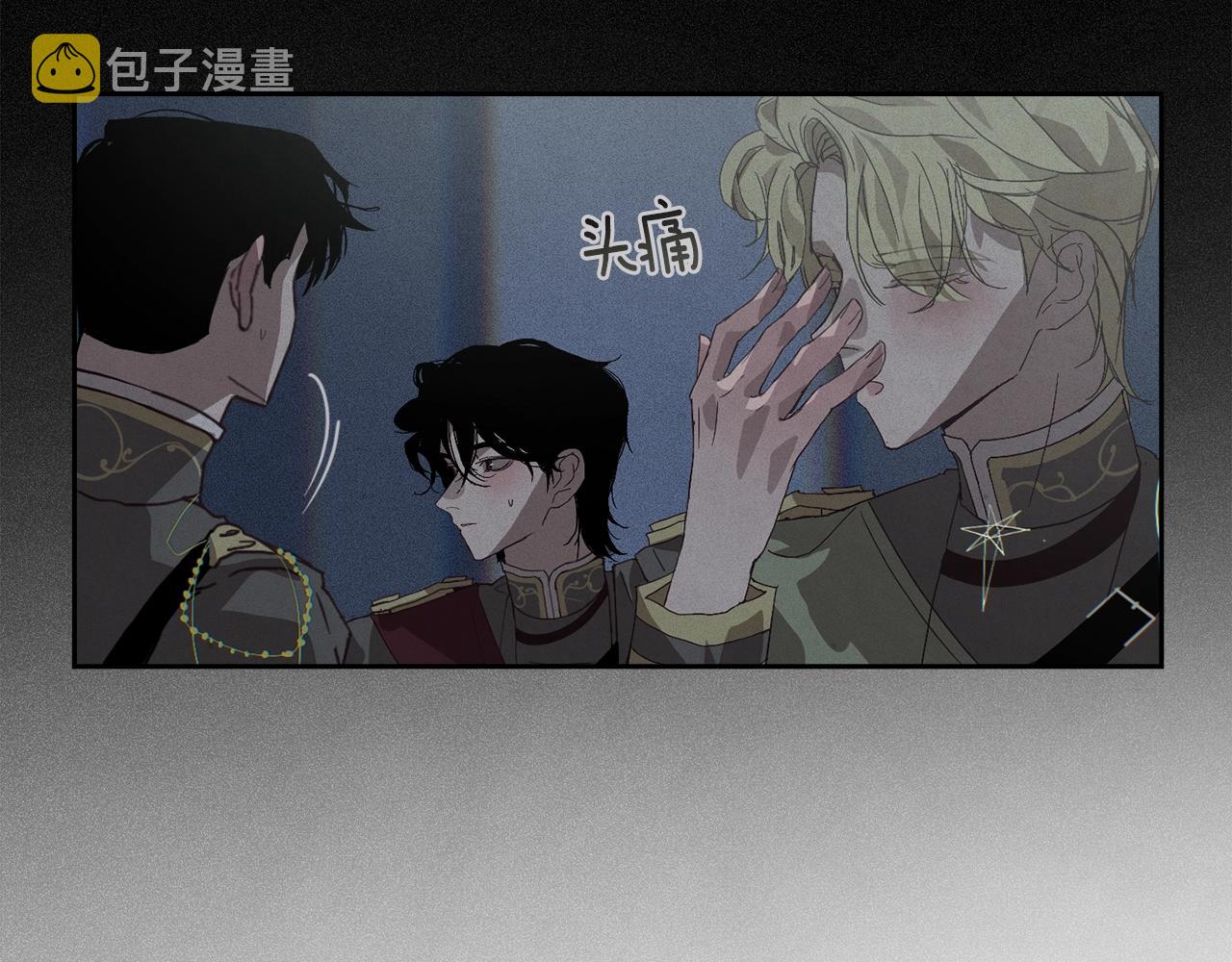 第24话 赴宴130