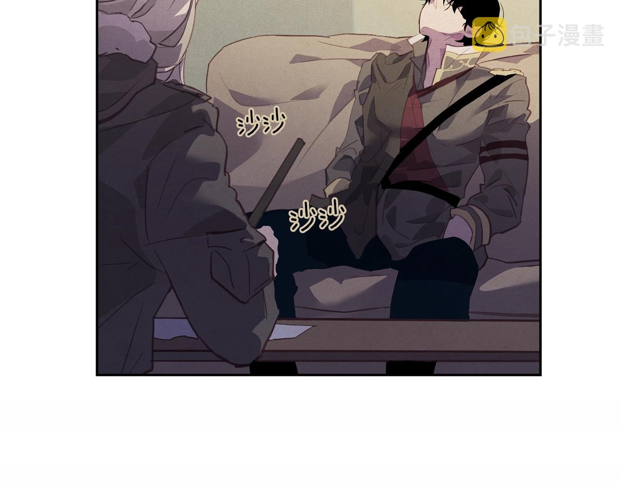 第36话 想他想疯了？172