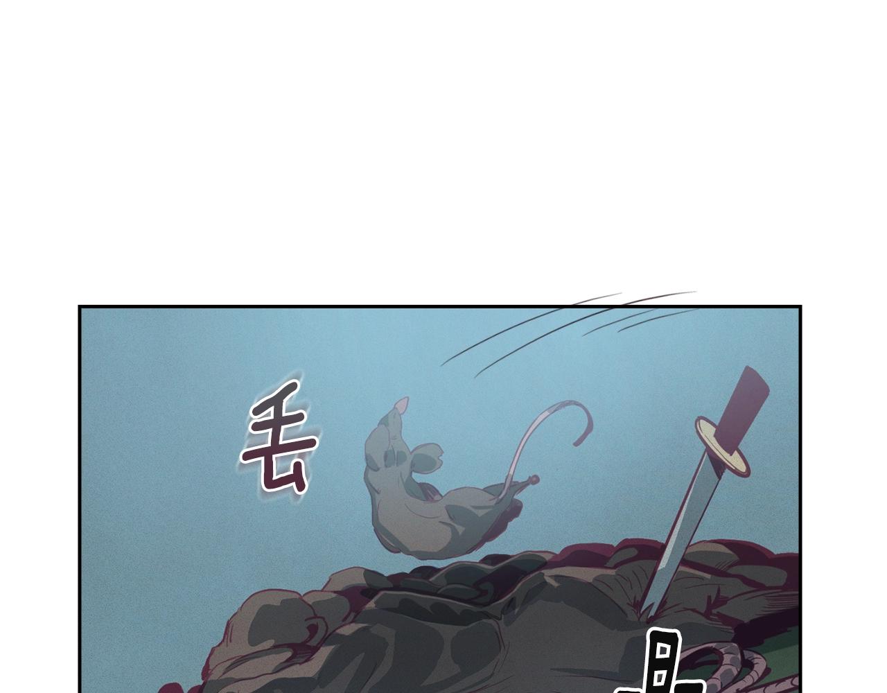 第13话 加入战略室28