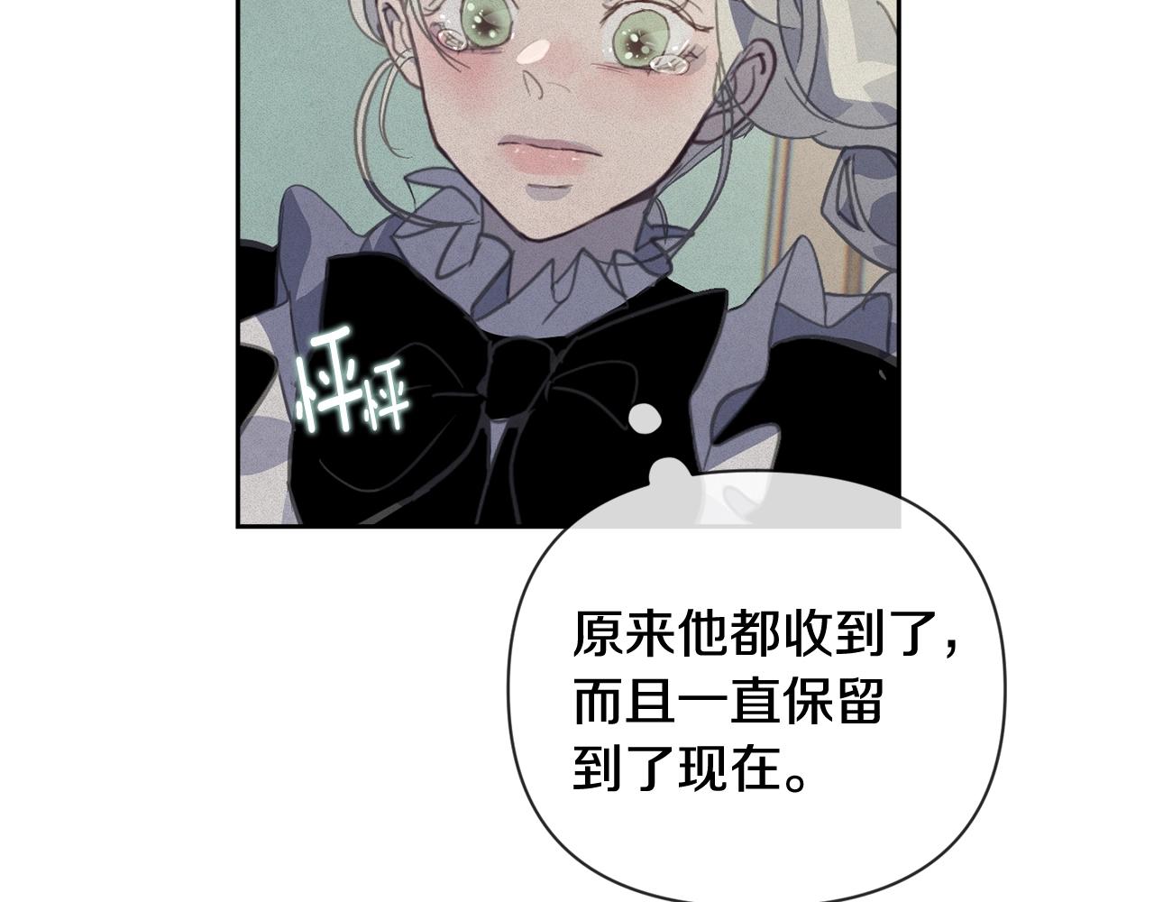 第33话 思念111