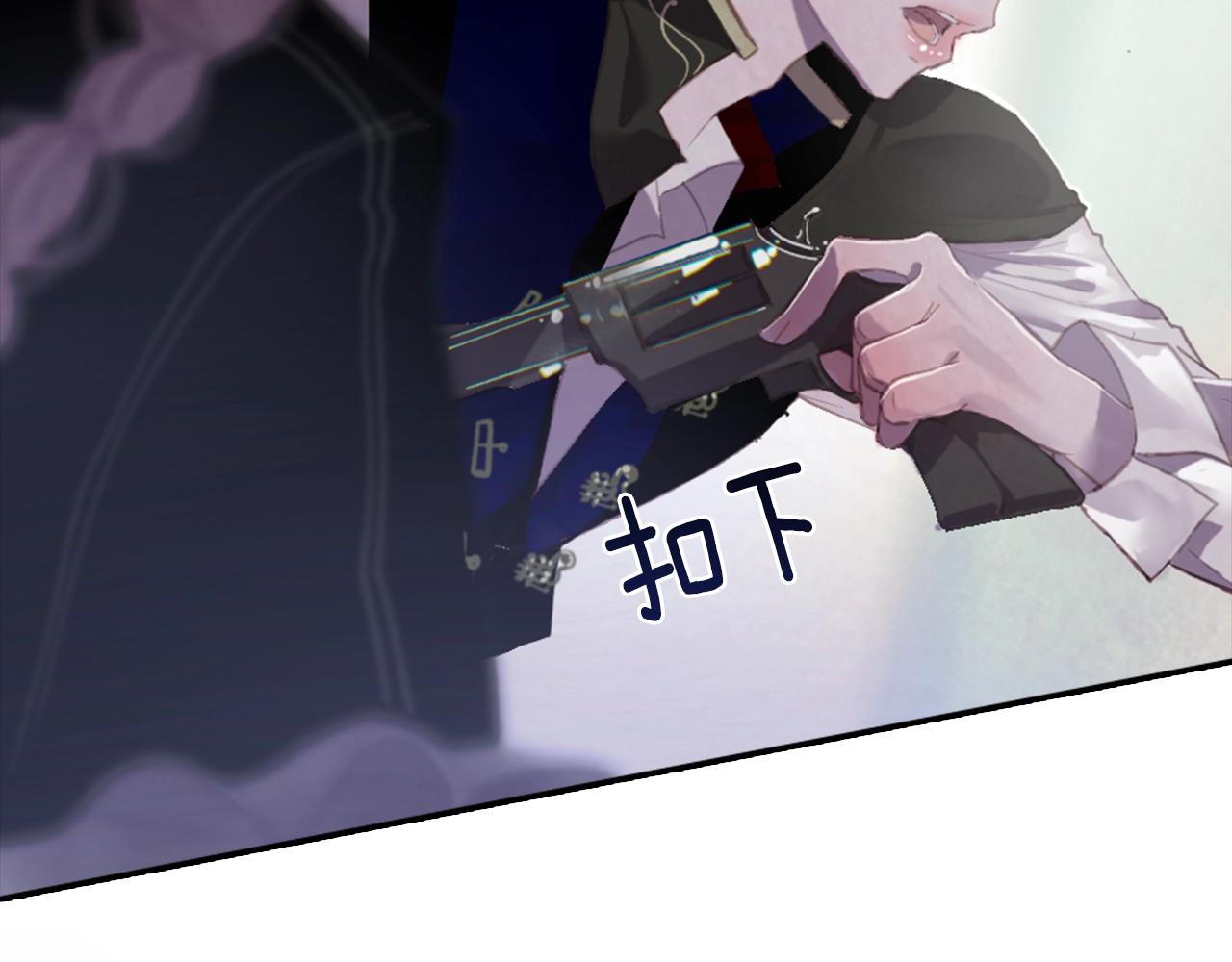 第4话 魔物来袭101