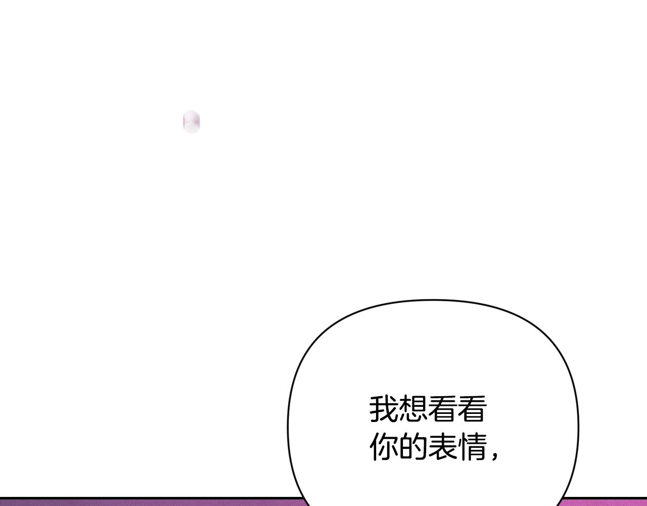 第34话 告白66