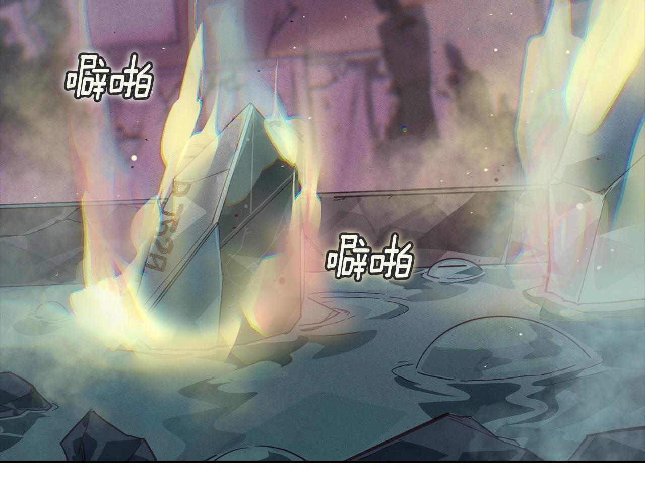 第41话 主人回来了29
