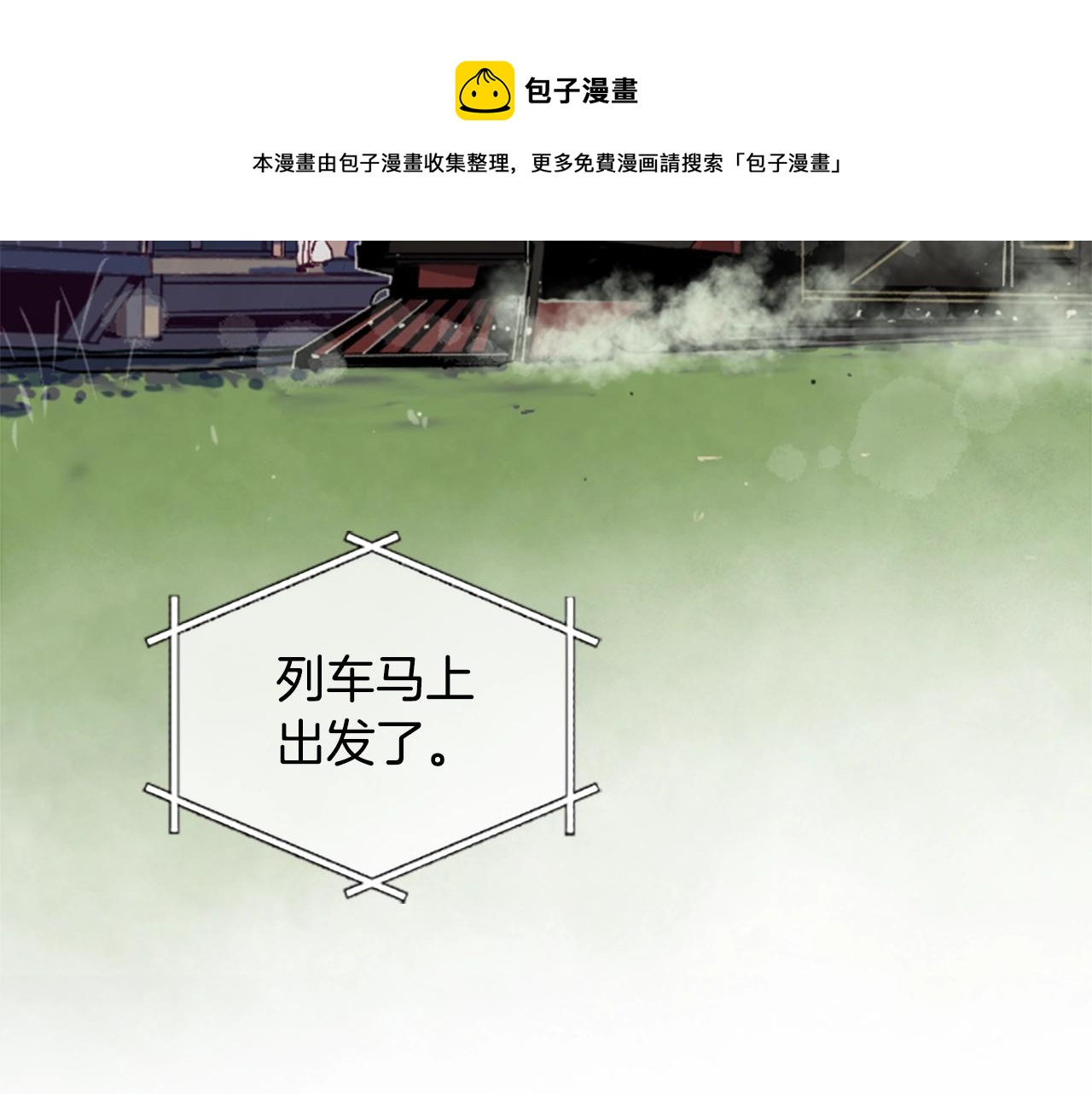 第1话 我的能力40