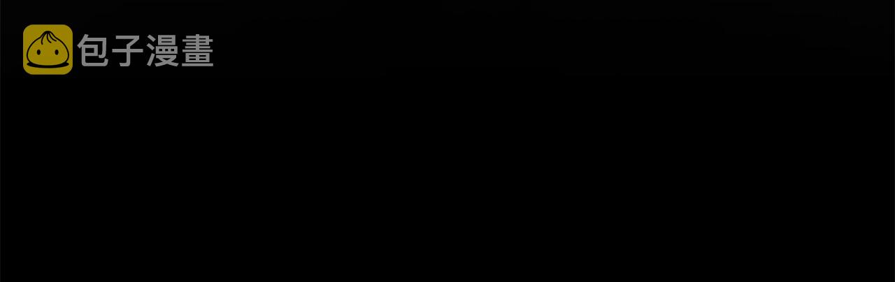 第1话 我的能力14