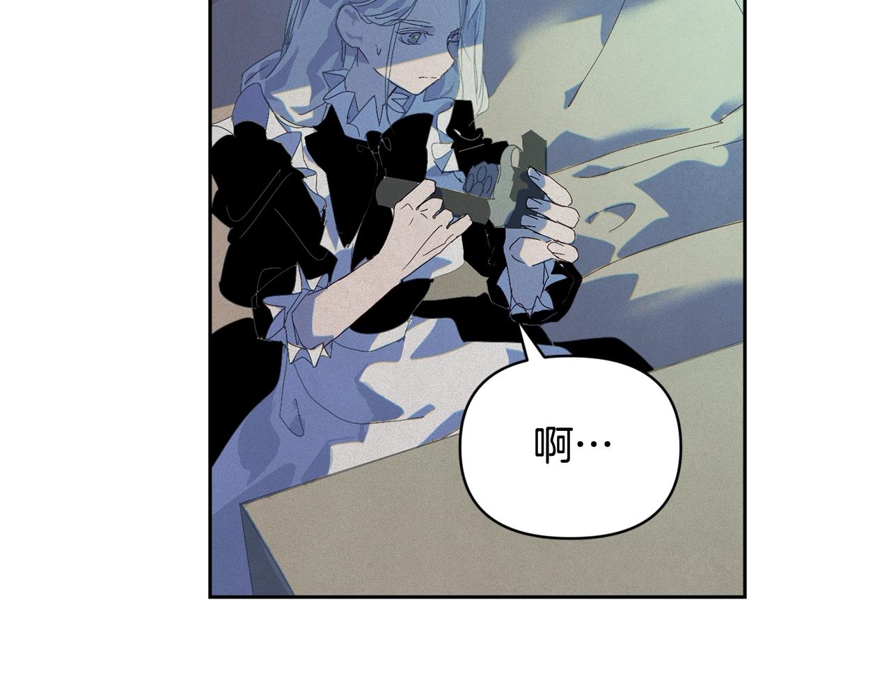 第49话 尤丽的白日梦85
