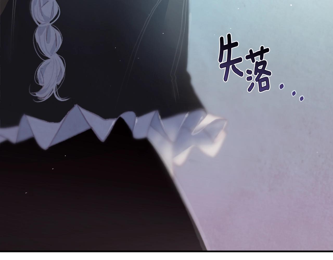 第3话 停下火车19