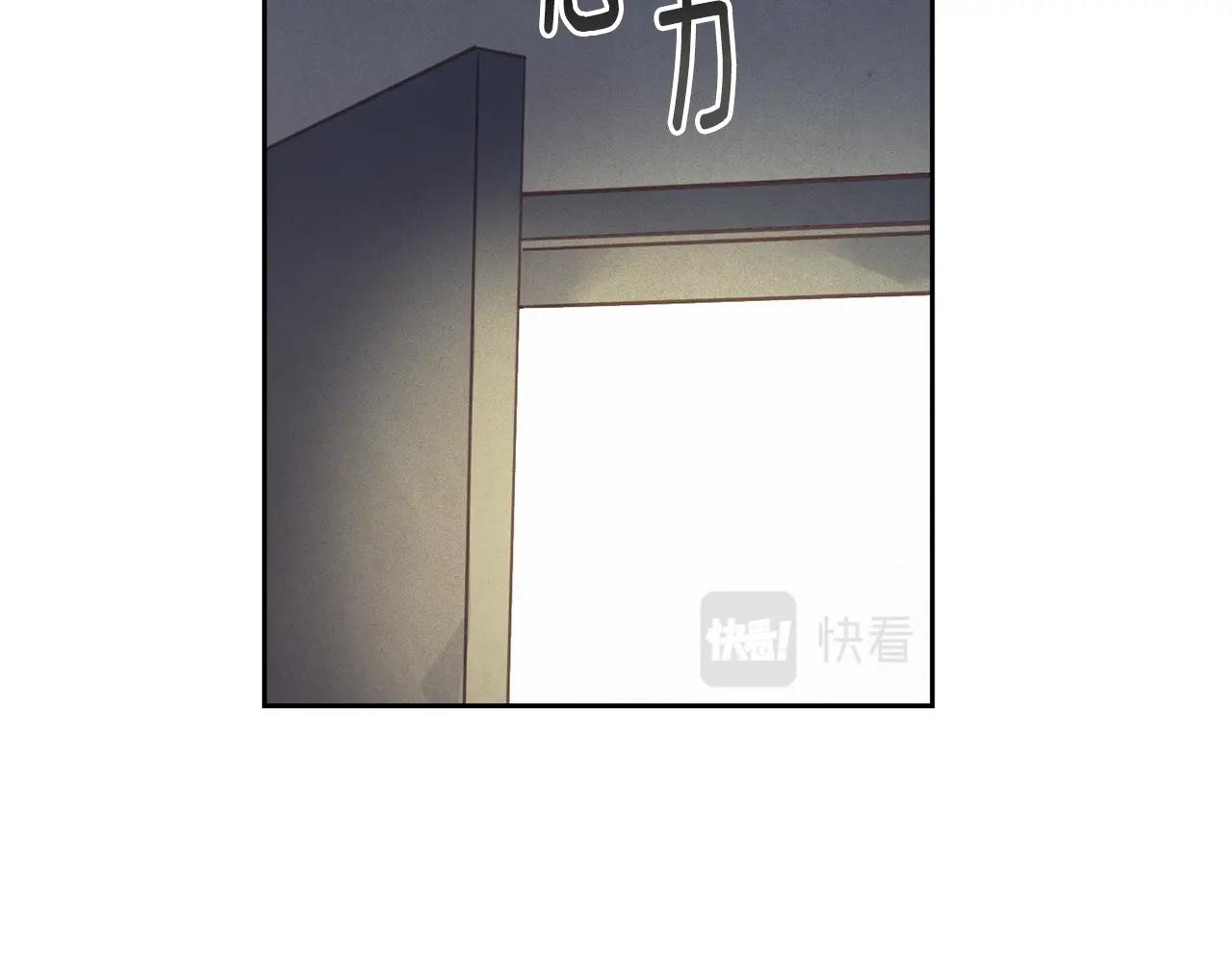 第33话 思念139