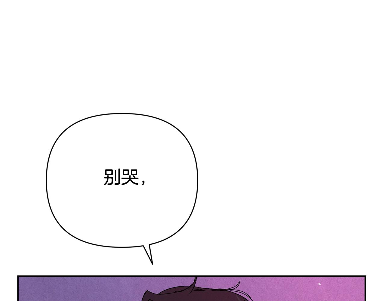 第34话 告白72