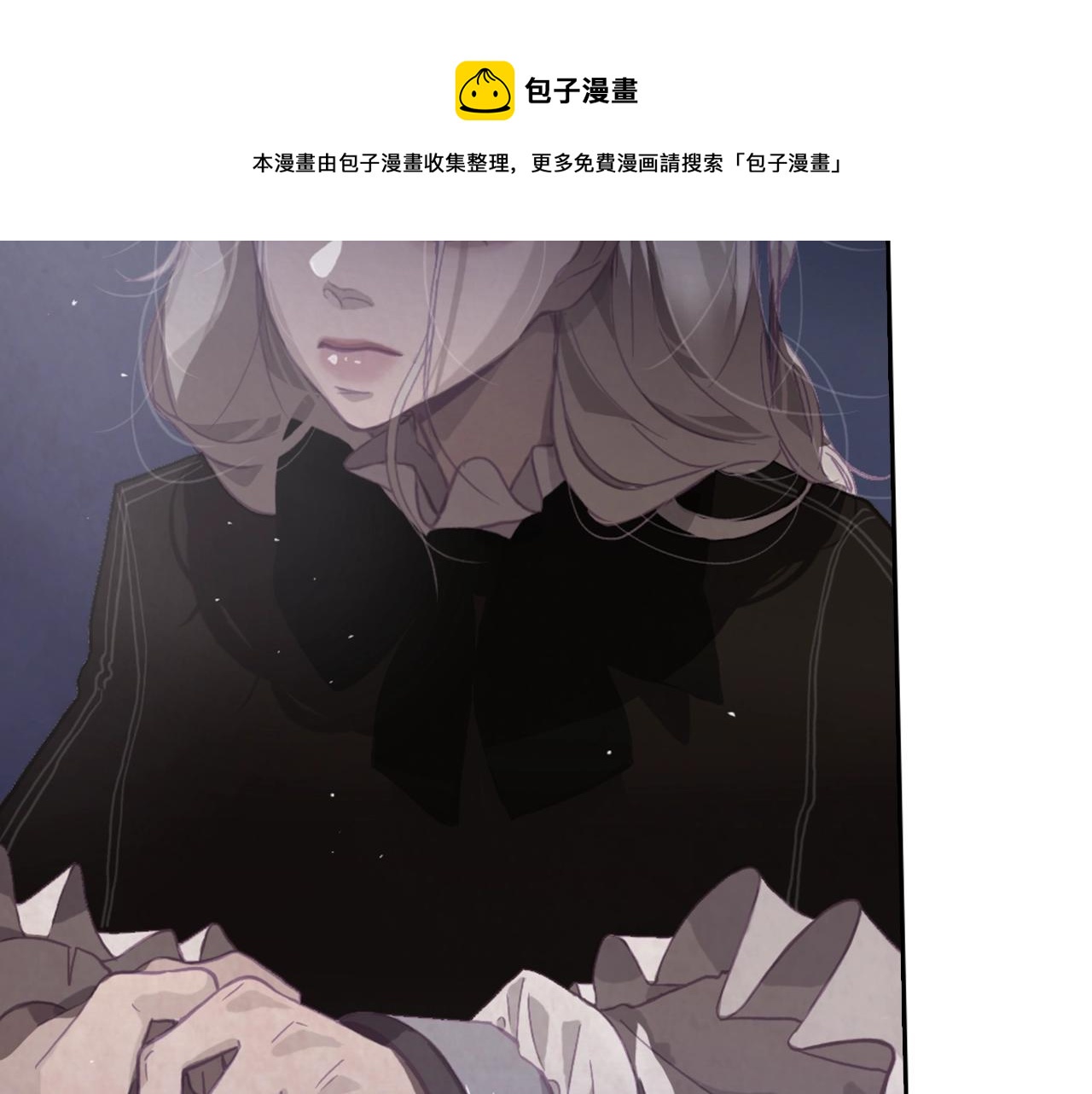 第6话 审讯128