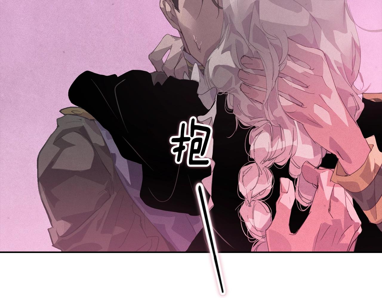 第46话 狠狠欺负你28