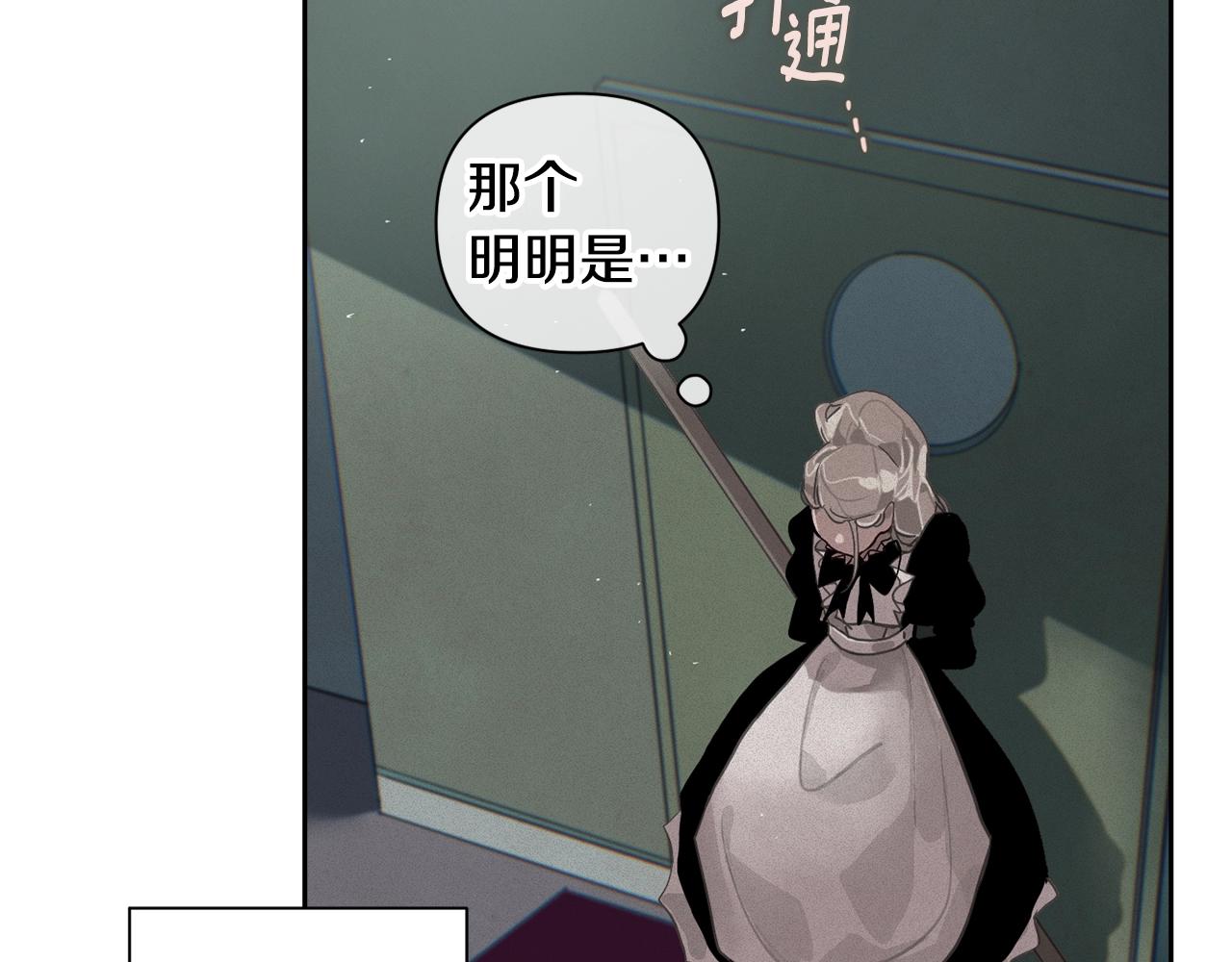 第15话 特训134