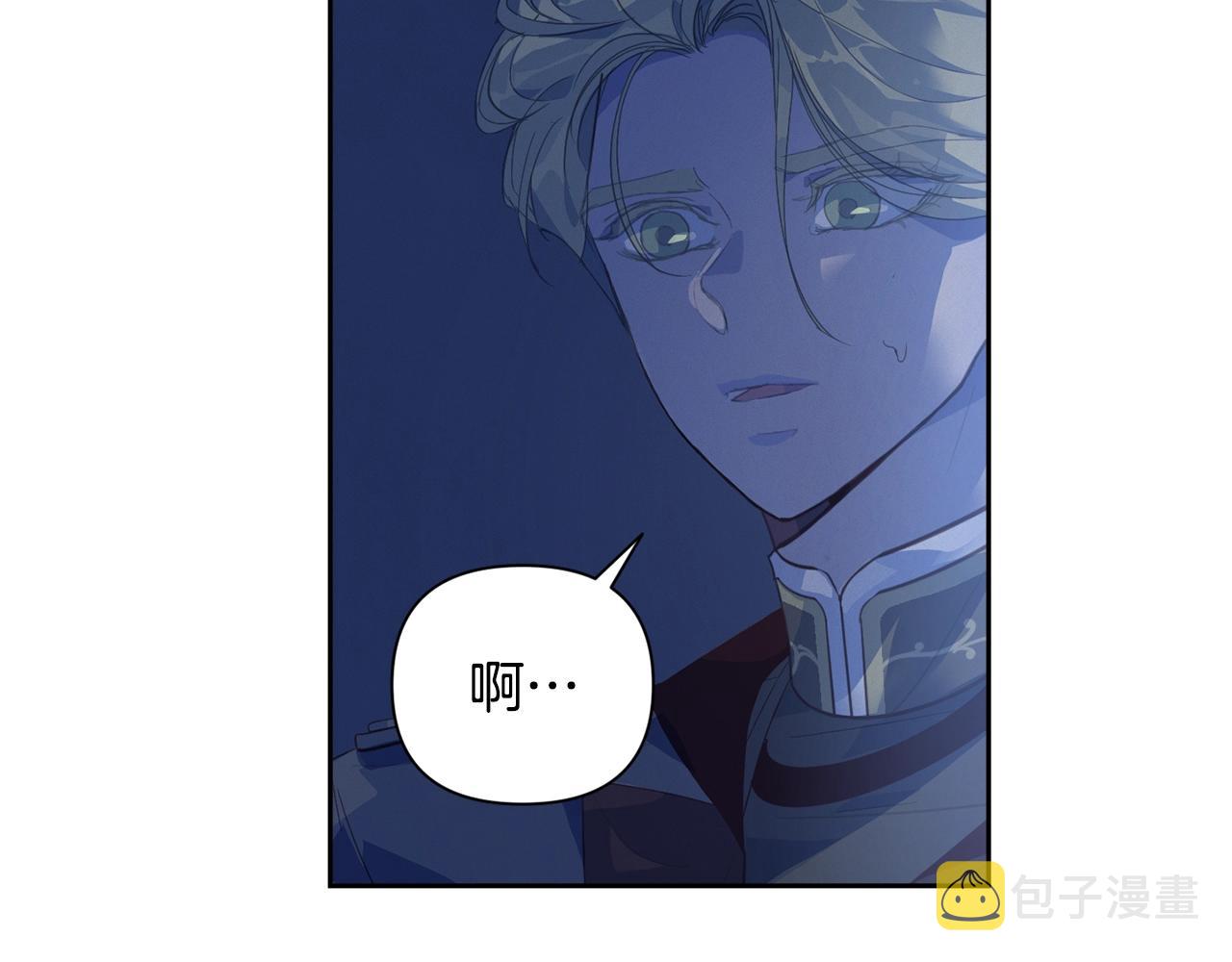 第18话 讨厌的理由109