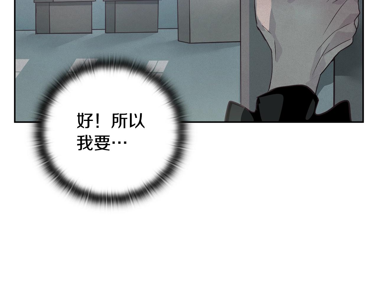 第33话 思念67