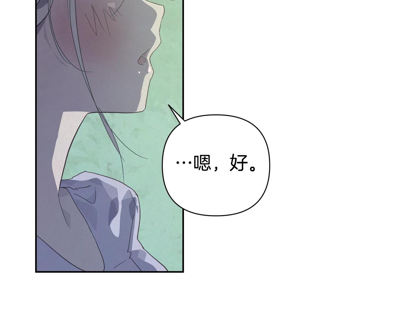 第26话 中毒37