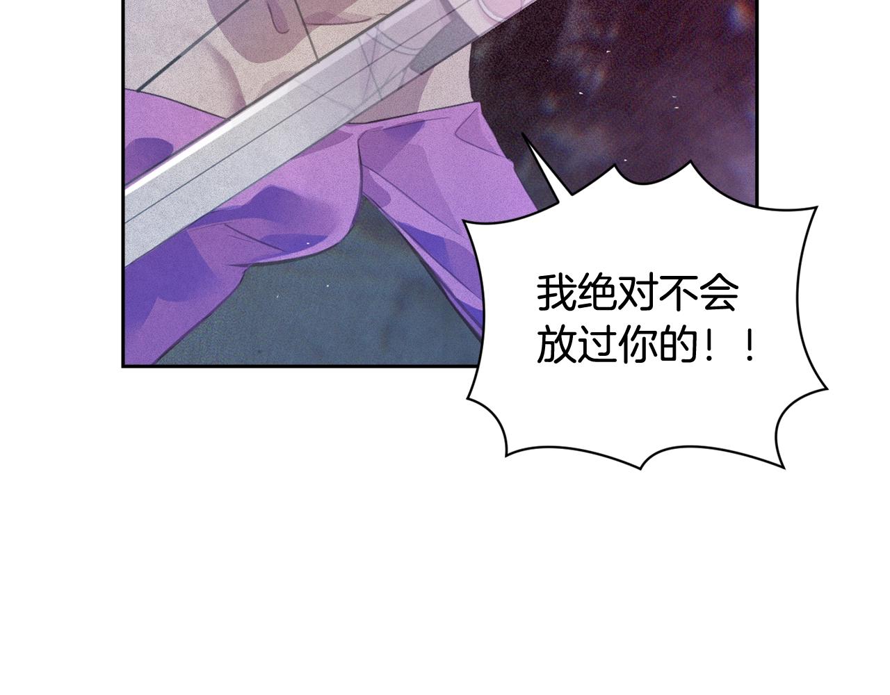 第32话 尤丽晕倒172