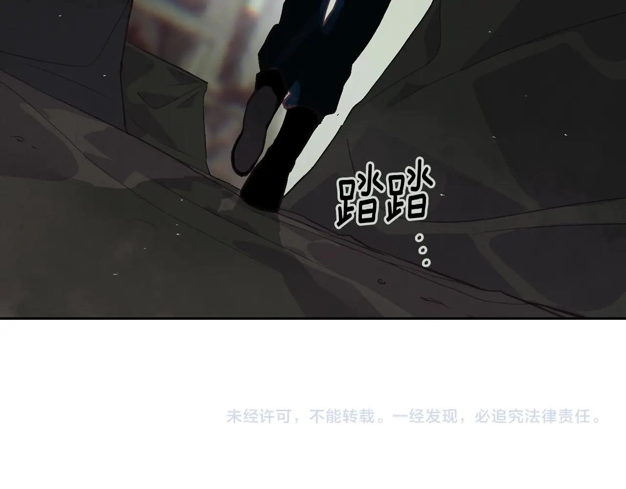 第32话 尤丽晕倒175