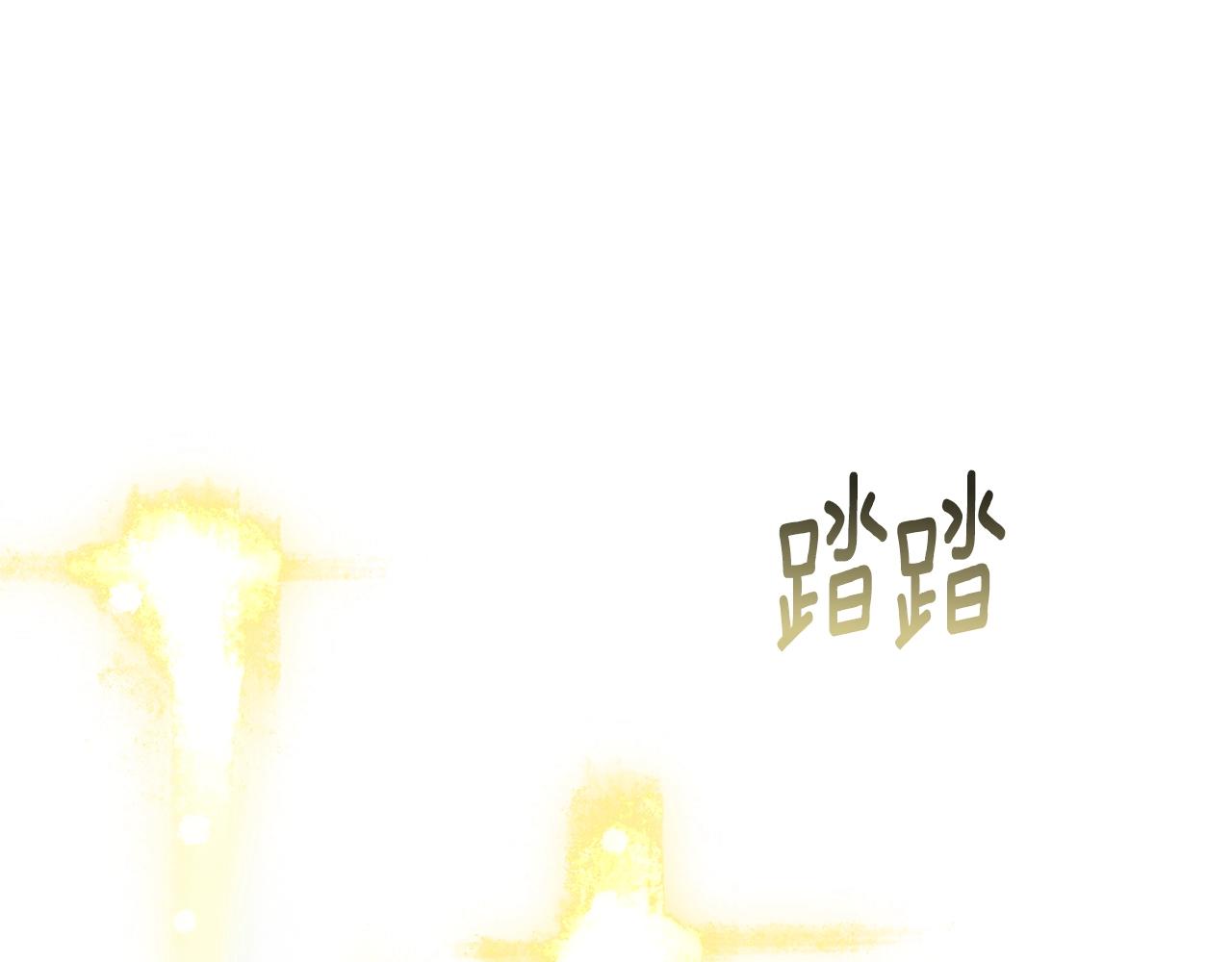 第31话 饲养魔物84