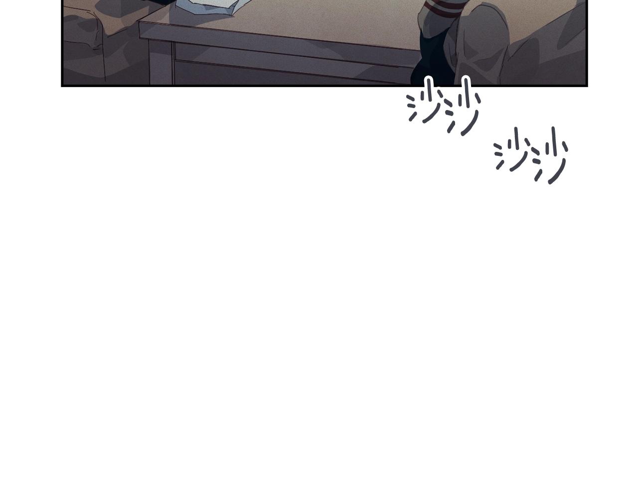 第37话 要分开十天？2