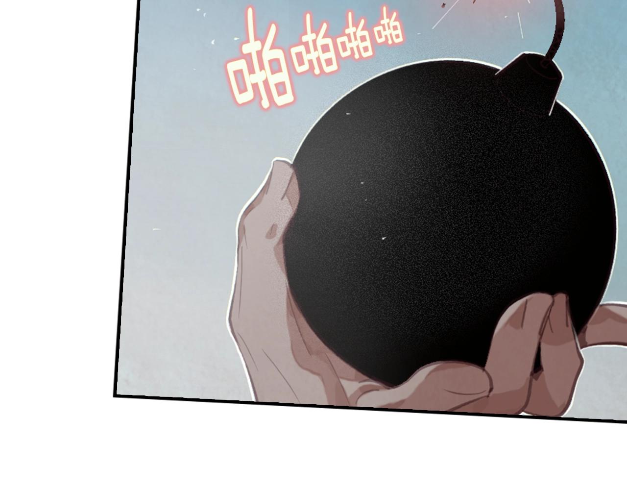 第4话 魔物来袭184