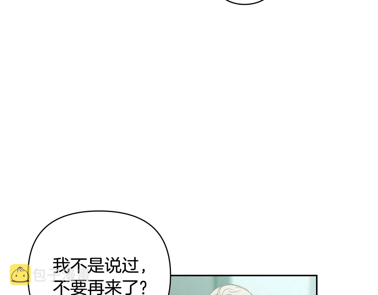 第38话 骑士团长81