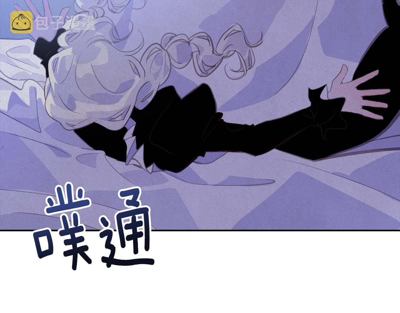 第33话 思念146