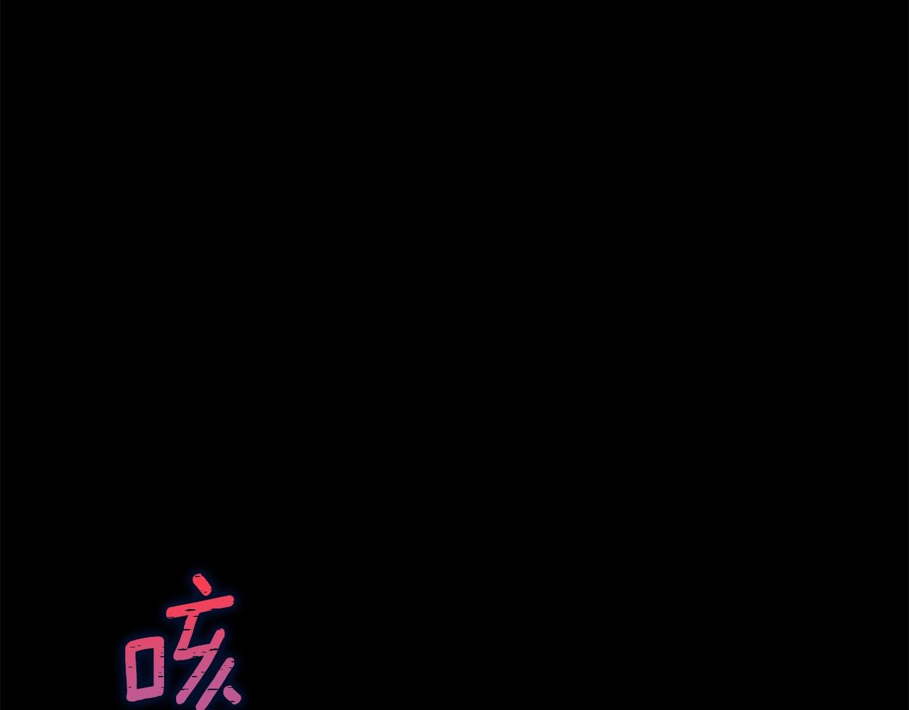 第20话 他的身份19
