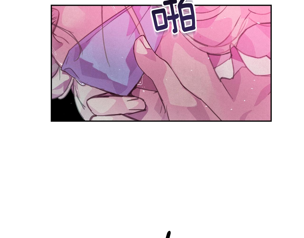 第34话 告白63
