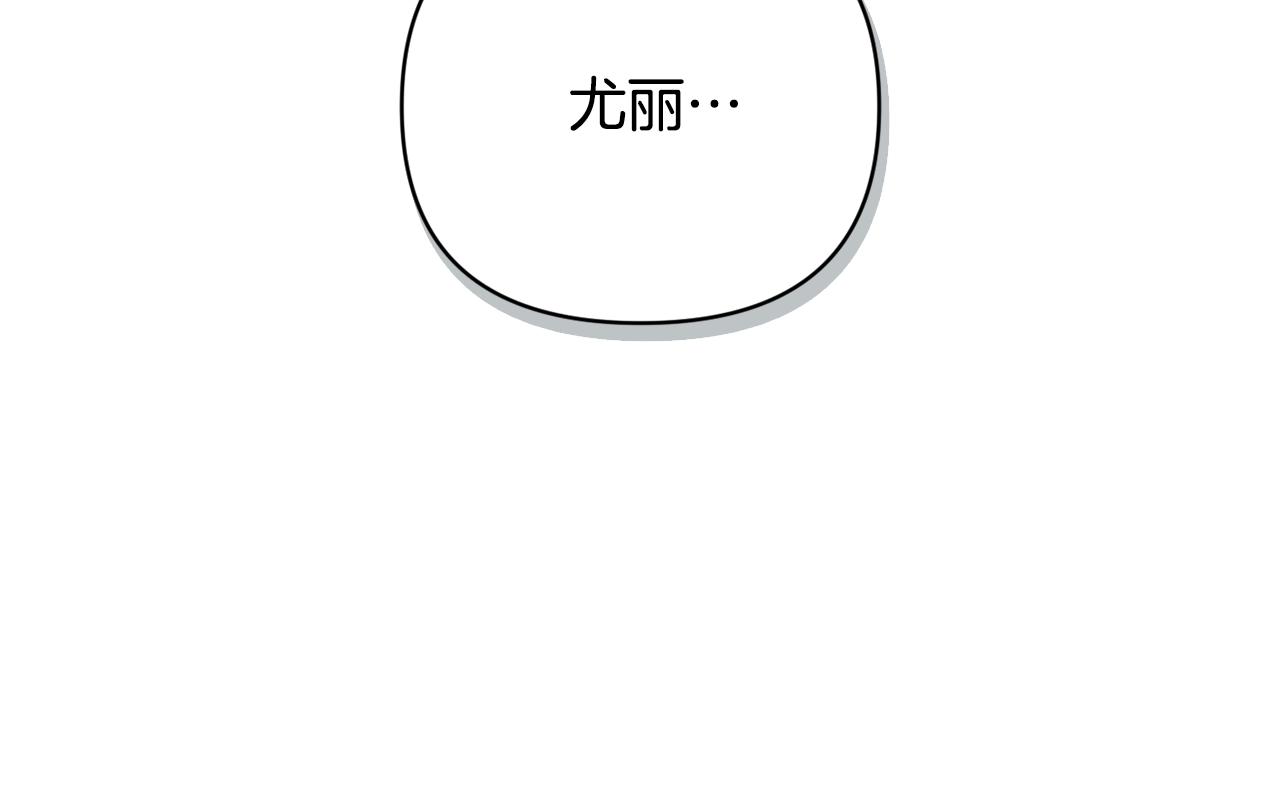 第14话 有效的方法13