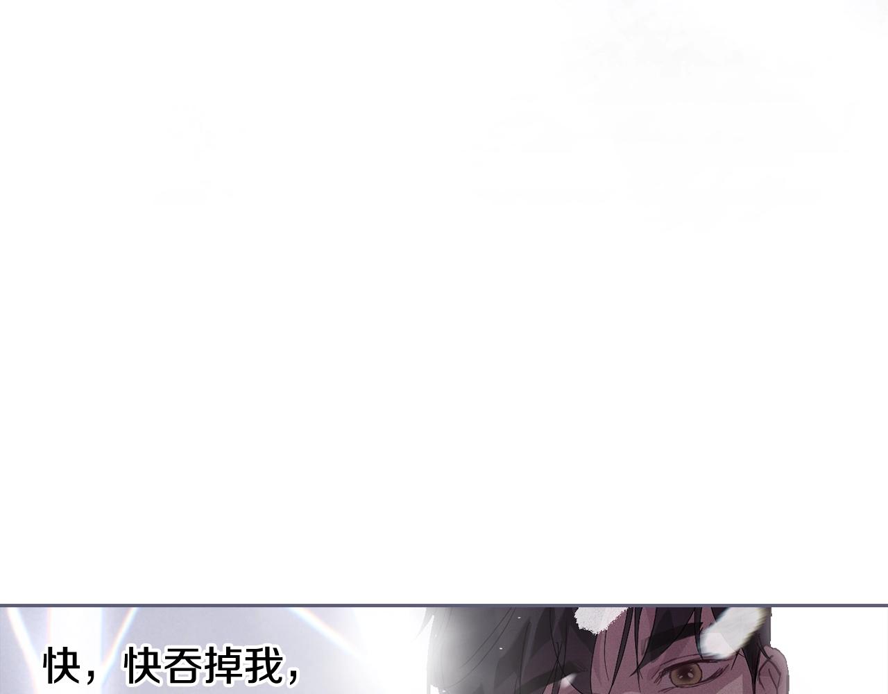 第34话 告白139