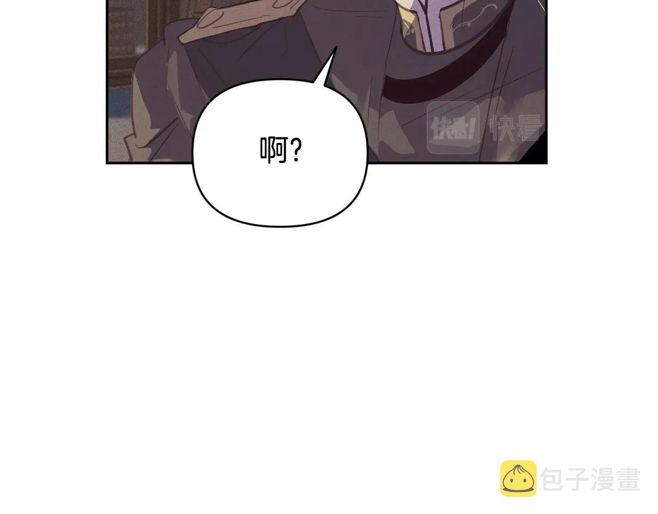第49话 尤丽的白日梦133