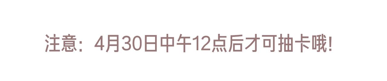 第20话 他的身份152