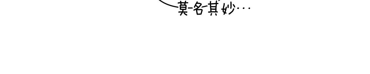 第28话 隐瞒94