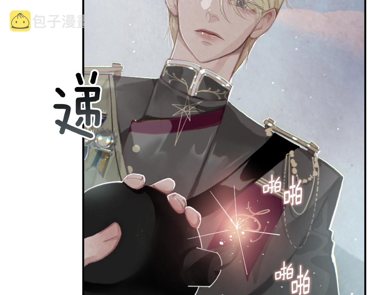 第4话 魔物来袭180